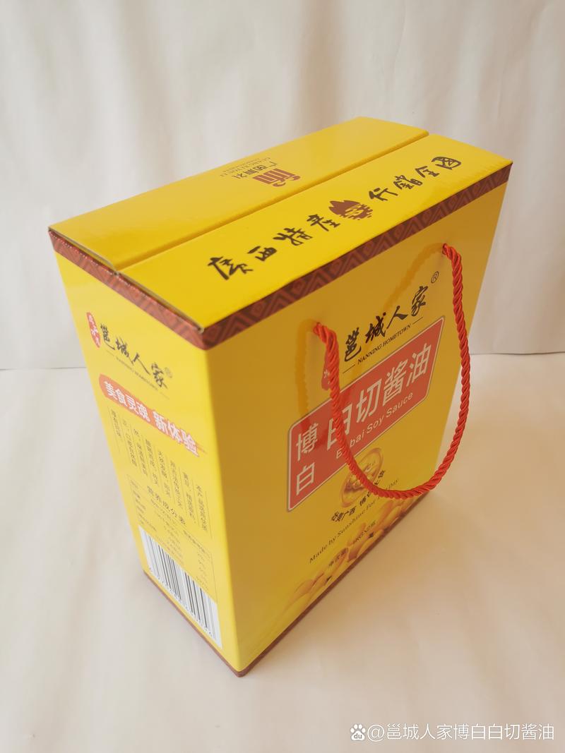 邕城人家品牌 博白白切醬油禮盒裝 1瓶博白白切醬油1公斤裝 1瓶博白